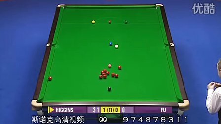 的科莫俱乐 的科莫俱乐