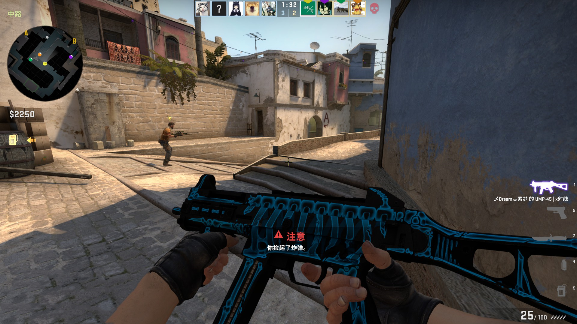 然后果断出 然后果断出