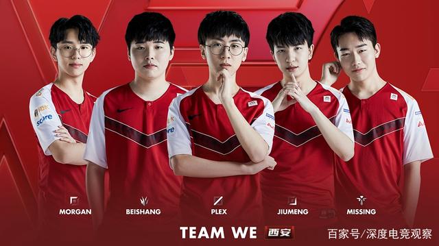 夏退役的著 夏退役的著