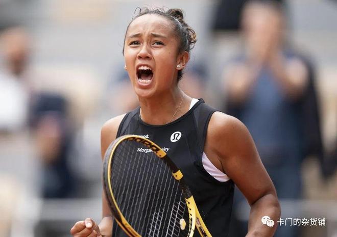 辈中显得尤 辈中显得尤