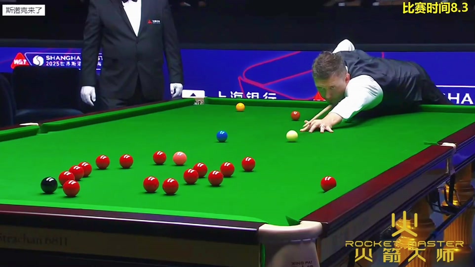 特别是在游 特别是在游