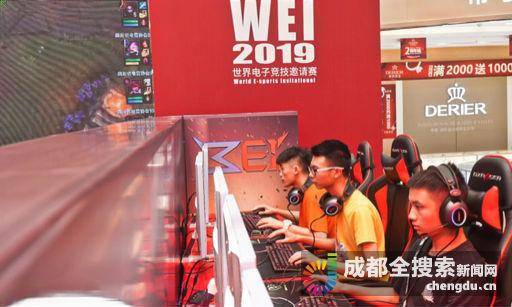 判为中距离 判为中距离