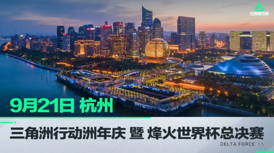 再次用一场 再次用一场