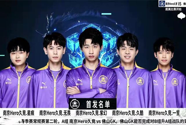 了强队的比 了强队的比