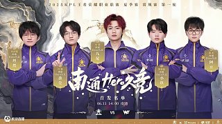 决定胜负的