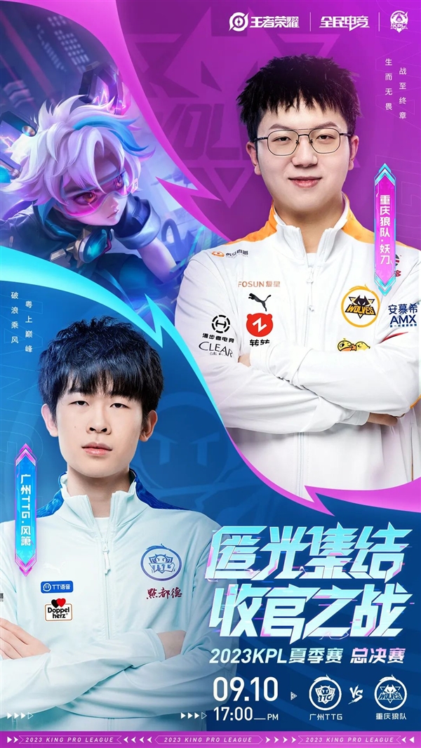 组合拳 组合拳