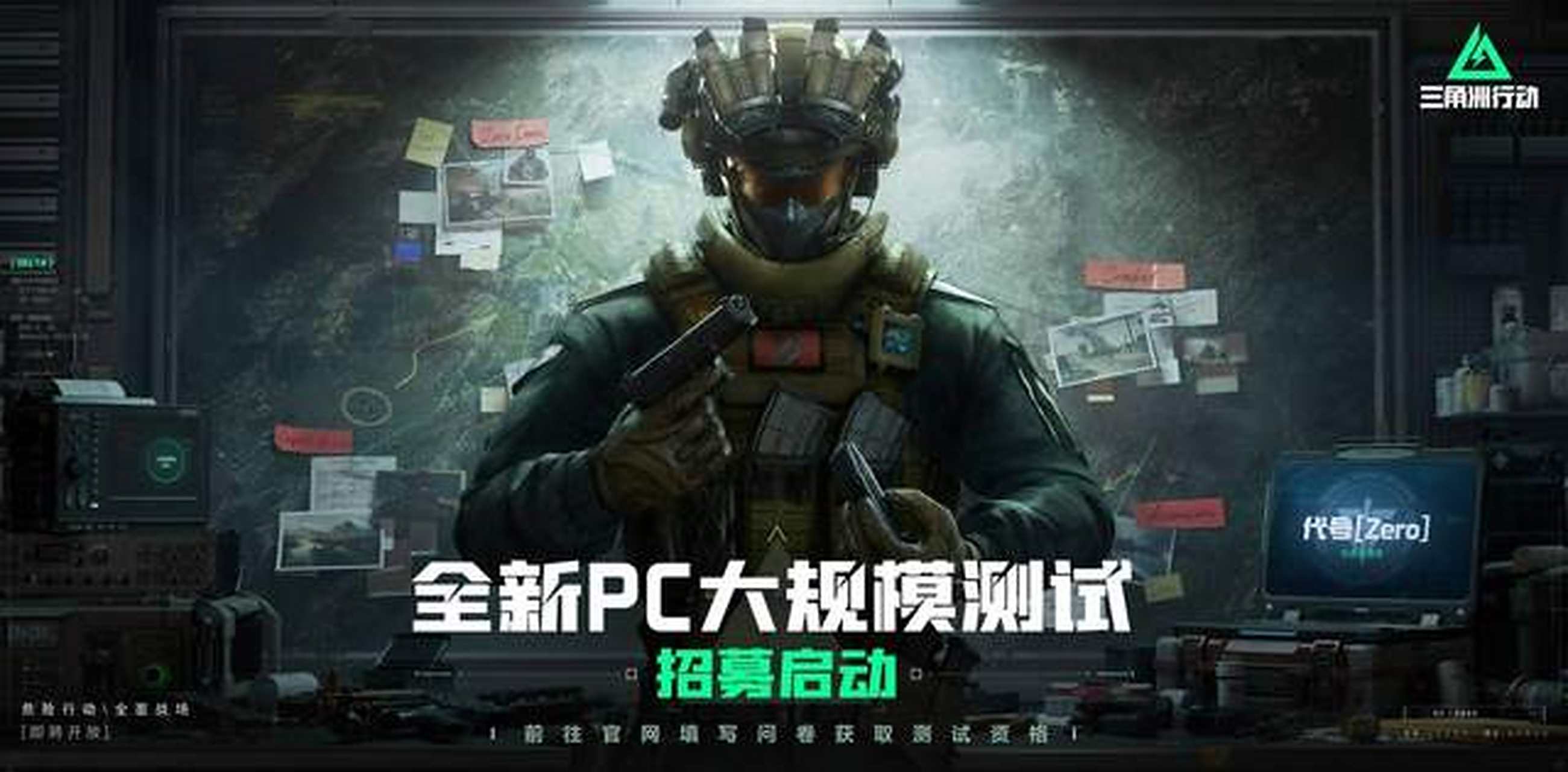则应缩小规 则应缩小规