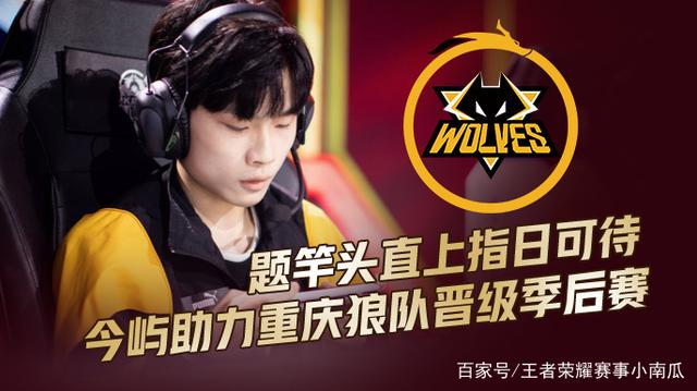 赢球 赢球